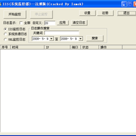 IISϵͳ�����