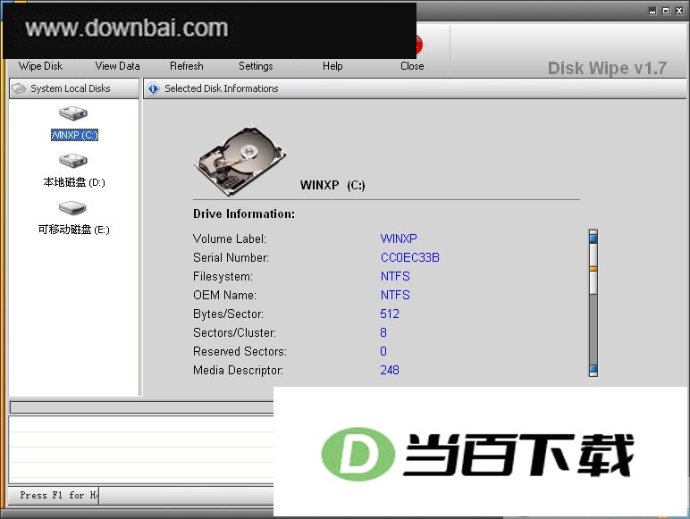 �����ļ�����(Disk Wipe) ���������ͼ
