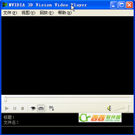 Ӣΰ��3D��Ƶ������(NVIDIA 3D Vision Video Player)