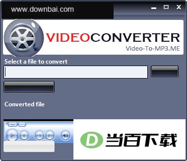 视频提取MP3(Video To MP3) 软件界面截图