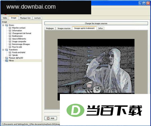 动画后期制作处理(EKD) 软件界面截图