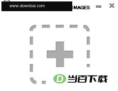 imgurͼ��ͼƬ�ϴ��� ���������ͼ