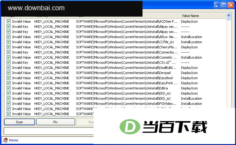 注册表清理精灵(Puran Registry Cleaner) 软件界面截图