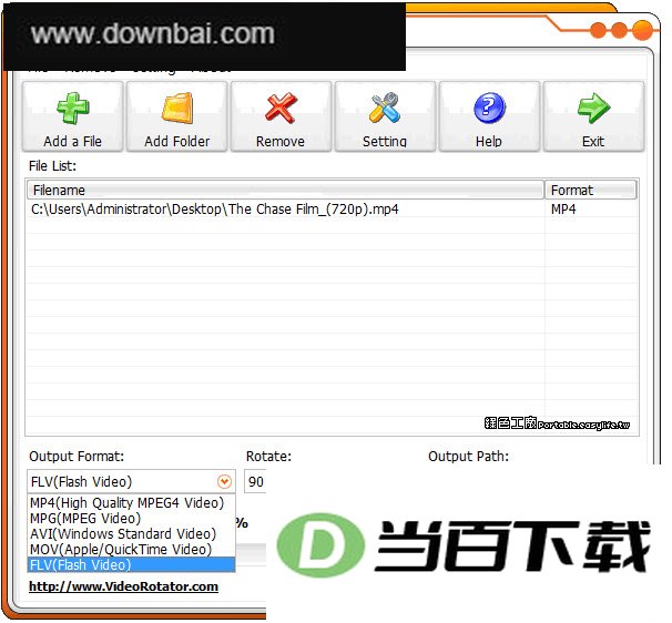 视频翻转处理(Video Rotator) 软件界面截图