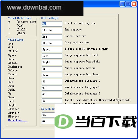 ��ͼƬ��ȡ����(Capture2Text) ���������ͼ