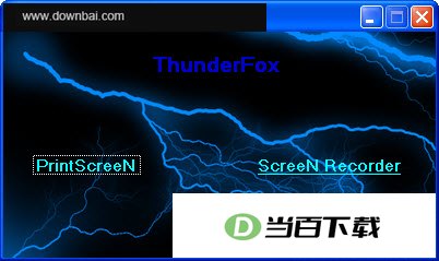 屏幕截图录像(ThunderFox) 软件界面截图