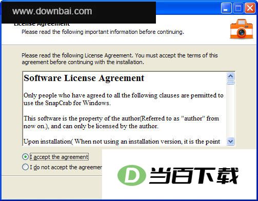 屏幕捕捉软件 SnapCrab 界面截图