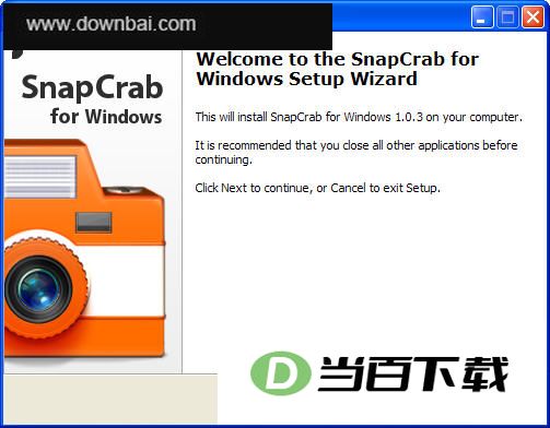 屏幕捕捉软件 SnapCrab 界面截图