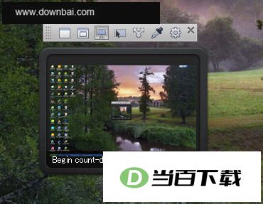 屏幕捕捉软件 SnapCrab 界面截图