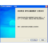 ��ʱ�ǽ�ͼ����