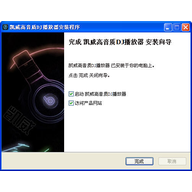 ����������DJ������