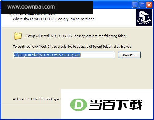 摄像头监控工具(WOLFCODERS SecurityCam) 软件界面截图