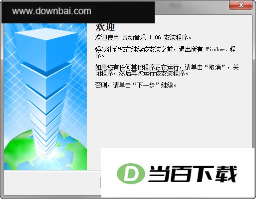 �鶯���� ���������ͼ