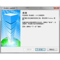 �鶯����