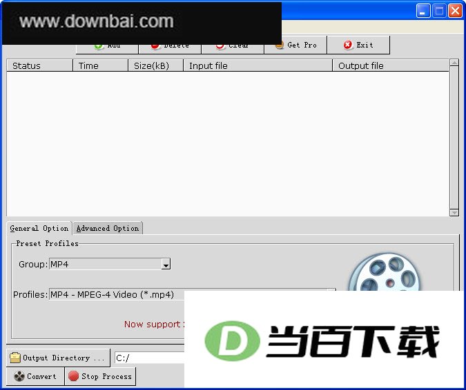 MPEG转MP4(Convert MPEG MP4) 软件界面截图