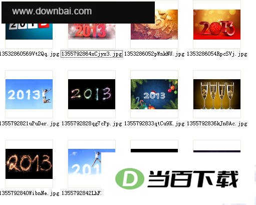 2013�����ֽ�ϼ� ���������ͼ