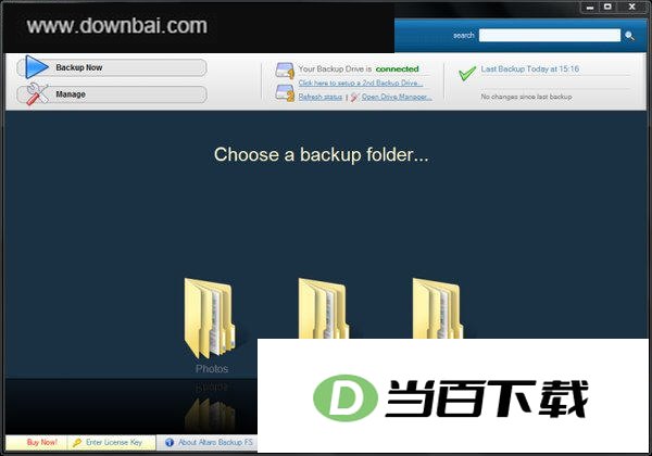 数据备份软件(Altaro Backup FS) 软件界面截图