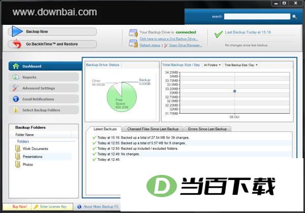 数据备份软件(Altaro Backup FS) 界面截图