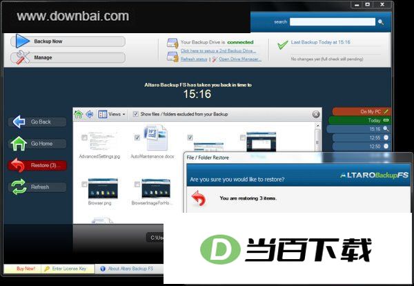 数据备份软件(Altaro Backup FS) 界面截图
