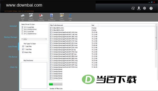 ����ж�ع���(Zards Software Cleanse Uninstaller Pro) ���������ͼ