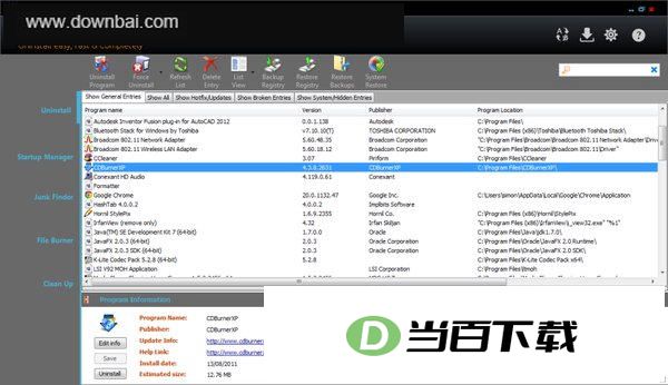 软件卸载工具(Zards Software Cleanse Uninstaller Pro) 界面截图