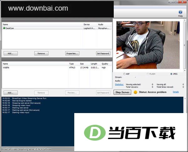 视频流软件(NCH BroadCam Video Streaming Server Pro) 界面截图