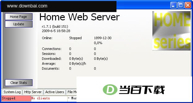 Home Web Server 软件界面截图