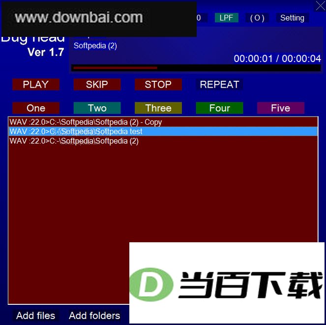 发烧级wav播放器(Bug Head) 软件界面截图