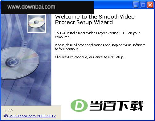 提高影片播放流畅度 SmoothVideo Project 界面截图