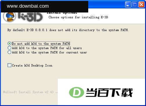 三维软件 K-3D 界面截图