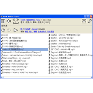 Boom Audio Player������