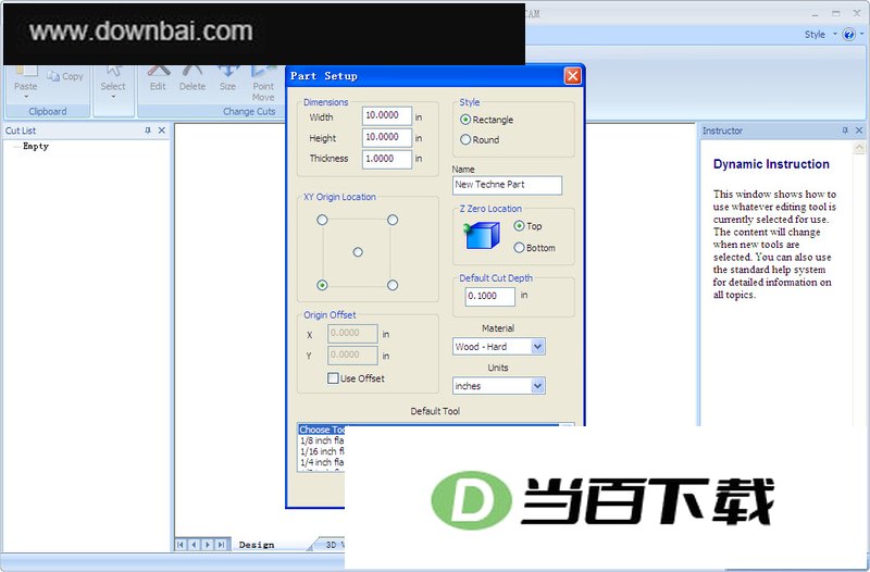 免费cad画图工具(techne cad cam) 软件界面截图