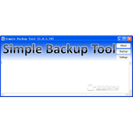 �򵥱��ݹ���(Simple Backup Tool)