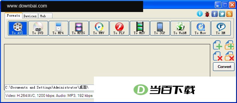 FSS��Ƶת����(FSS Video Converter) ���������ͼ