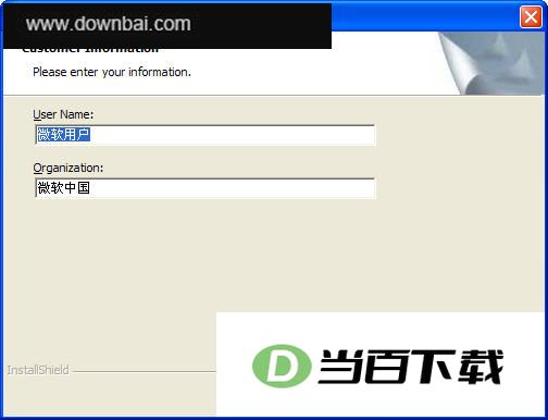 二维CAD软件(A9CAD) 界面截图