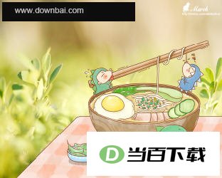 小恐龙2013三月壁纸 软件界面截图