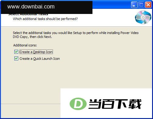 简单的DVD拷贝提取工具(Power Video DVD Copy) 界面截图