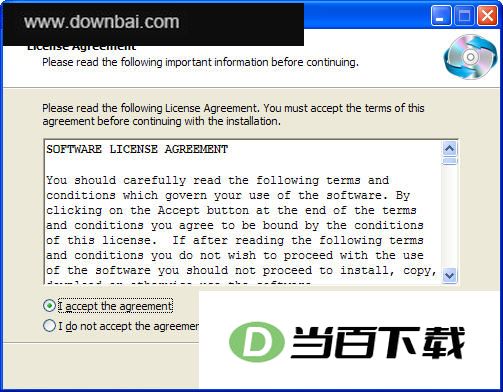 简单的DVD拷贝提取工具(Power Video DVD Copy) 界面截图