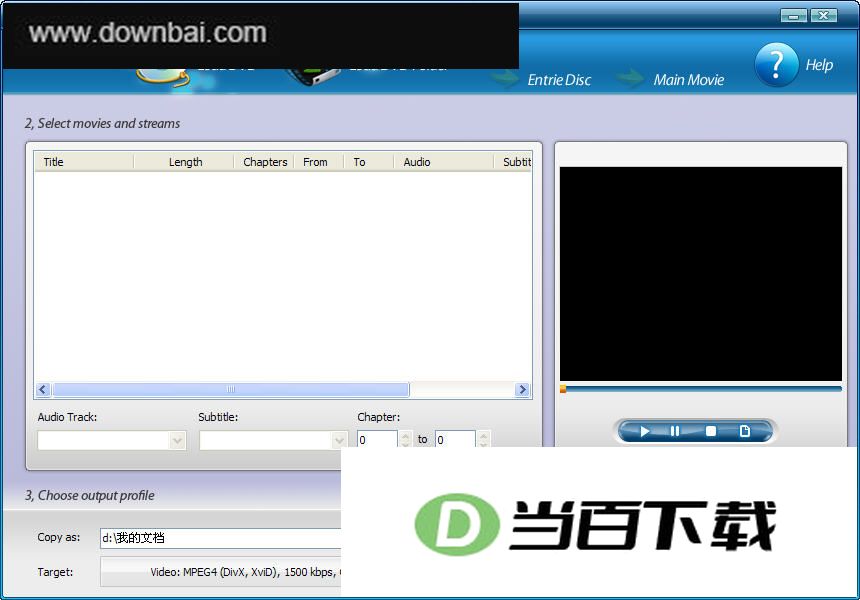 简单的DVD拷贝提取工具(Power Video DVD Copy) 界面截图