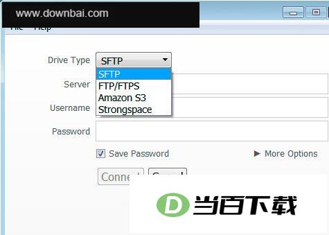 服务器本地映射工具(ExpanDrive) 界面截图