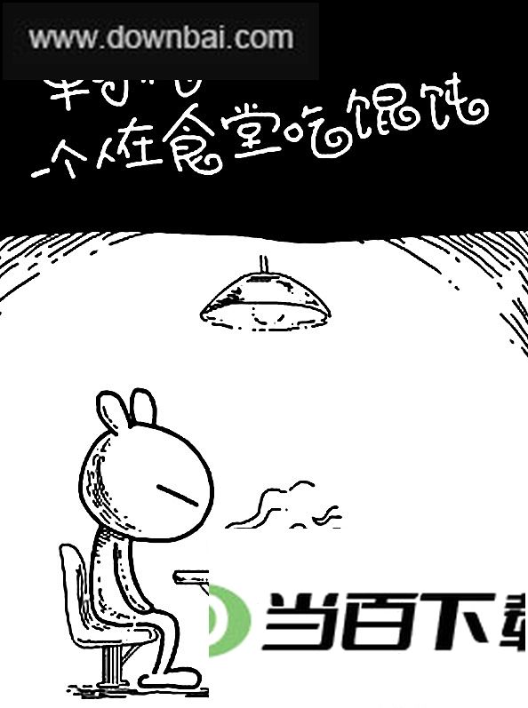 kindle����֮��˹�� �����ͼ