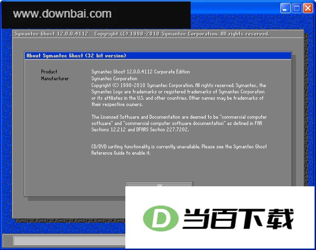 Ghost v12.0.0.4112 ���������ͼ