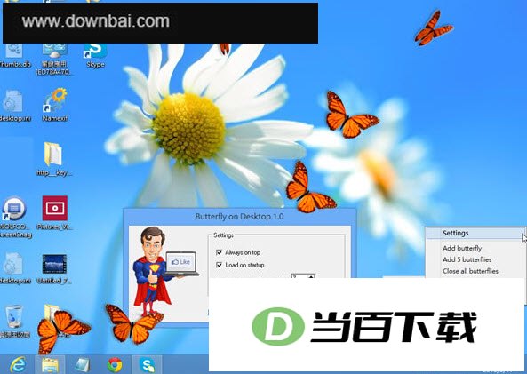�����������(Butterfly On Desktop) ���������ͼ