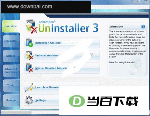 Ashampoo UnInstaller Platinumϵͳ������������ ���������ͼ