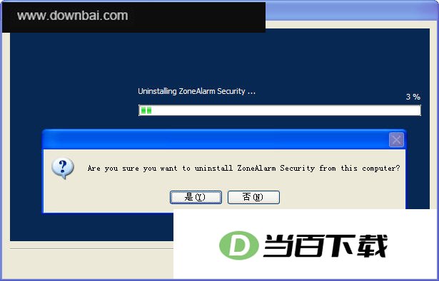 ZA防火墙专用卸载工具 Zone Alarm Uninstall 软件界面截图