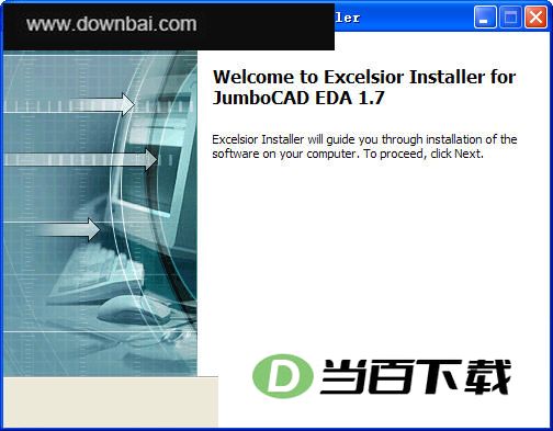 JumboCAD 界面截图