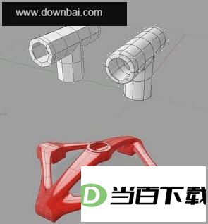 剃艾斯(T-Splines X64) 界面截图