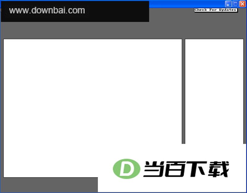 Driver Texture Editor备份驱动程序 V0.9 软件界面截图