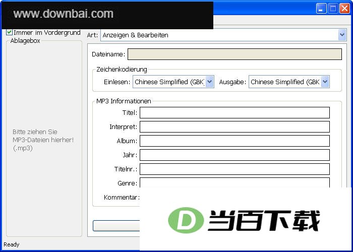 Moo0 Mp3InfoEditor(MP3��Ϣ�༭) ���������ͼ