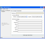 Moo0 Mp3InfoEditor(MP3��Ϣ�༭)